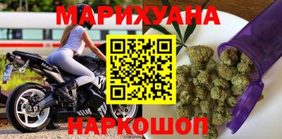 ALPHA PVP Белореченск