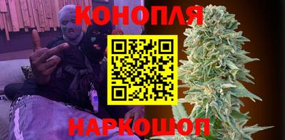 ALPHA PVP Белореченск