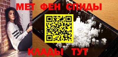 гашиш Бердск