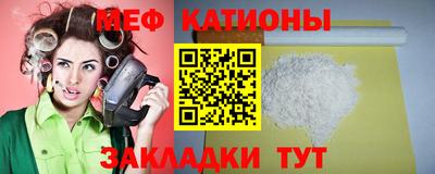 ALPHA PVP Белореченск